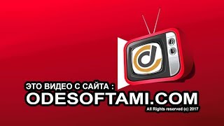 Видео отчет. Установка белых поворотов в крылья