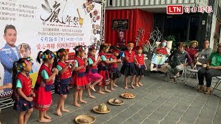 排灣母語班學童唱族語歌謠 讓植物人阿珊重溫快樂時光