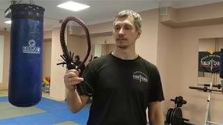 Кубанская нагайка - обзор