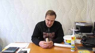 Чем заделать щели в деревянном полу