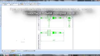 Компас 3D уроки - как изменить масштаб детали