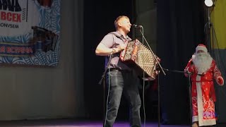 Пора домой (Сектор Газа на гармони)Песни под ГАРМОШКУ