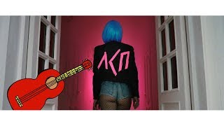 Как играть ЛСП — Монетка на укулеле для начинающих с Нуля