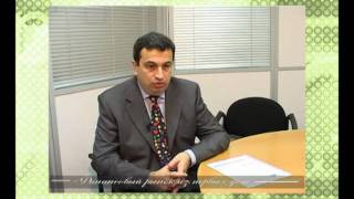 Яков Миркин: инвестор покупает ценные бумаги