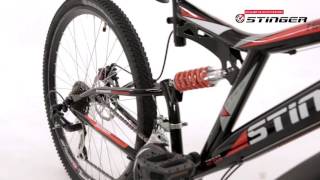 Велосипед Stinger Highlander 200 D 2016