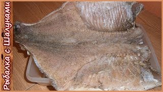 Балык из леща. Засолка крупного леща. Сухой посол
