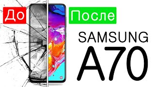 Разбор Samsung A70 (A705F). Замена стекла. Ремонт в M-FIX