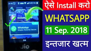 JioPhone Whatsapp Update-ऐसे Install करो Whatsapp JioPhone मे | Finally Whatsapp Install in Jiophone