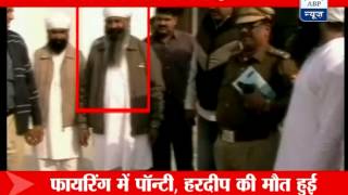 Ponty-Hardeep double murder: Police likely to seek further custody of Namdhari