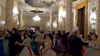 Большой фигурный вальс.  Рождественский бал студии Балансе (балансе рф)
