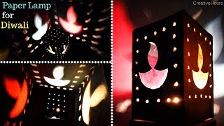 DIY Paper Lamp | Diwali Home Decoration ideas 2019