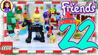 Day 22 Lego Friends Advent Calendar 2017 Build Kids Toys