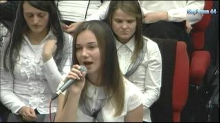 То ли падают с неба