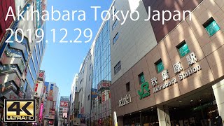 【4K】Akihabara Tokyo Japan 2019.12.29. 秋葉原 散歩  GoPro HERO7