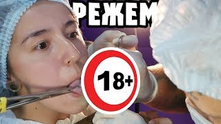 Двойной язык \ как сделать два языка \ сплит \ режем язык (перезалив с цензурой)