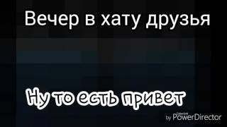 Взлом игры Assassin's creed pirates на андроиде