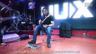 NUX latest multifunction guitar synthesizer effects MG-20 Demo