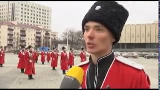100-летие флага Кубани отметили в Краснодаре