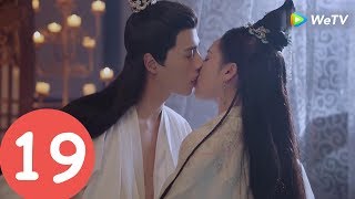 Ánh Trăng Soi Sáng Lòng Ta | Phiên Bản Tinh Hoa - Tập 19 (Vietsub) | Phim Tình Yêu Cổ Trang WeTV