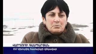 Տնտեսական, թե՞ ազգային շահեր