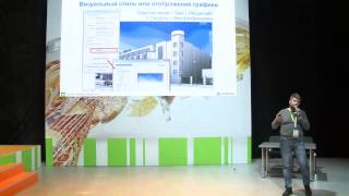 Визуализация в Autodesk Revit или способы подачи проекта