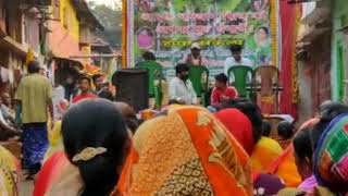 Sahab shri harindranand|Shiv charcha song| hamhu aini tuhu aila