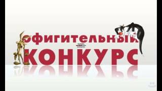 Конкурс на 200 рублей+ключ в стиме!