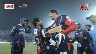 Winning Moments of Chittagong Vikings Against Dhaka Dynamites || 24th Match || Edition 6 || BPL 2019