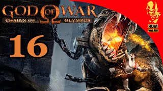 God of War: Chains of Olympus Прохождение - Часть 16 - Встреча с Каллиопой