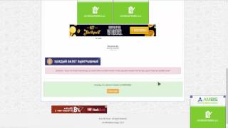 MY BIT HOUSE КРАН - 3 КРАНА В ОДНОМ - БЕШЕНАЯ СКОРОСТЬ ДОБЫЧИ - СОБИРАЙ от 500 САТОШ в МИНУТУ