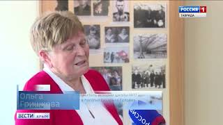 Севастопольский поселок стал финалистом конкурса на самое «веселое» название