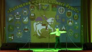 "Мова Єднання" Чакун Дмитро