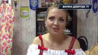Марина Девятова "Концерт в Липецке"