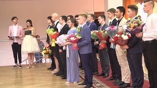Чествование ивантеевских школьников-медалистов