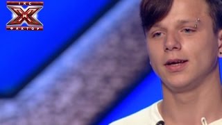 Шпортяк Дмитрий - Девчонка - Женя Белоусов - Х-Фактор 5 - Кастинг в Донецке - 06.09.2014