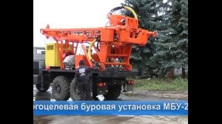 Буровая установка
