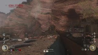 CoD WW2 ZOMBIES Самый темный берег последняя драка+концовка / Darkest Shore final fight+ending