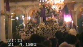 DERVENI ΑΓΙΟΣ ΙΩΑΝΝΗΣ EPITAFHIOS DOXOLOGIA