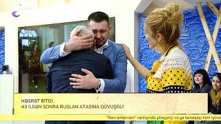 Seni Axtariram (12.04.2019)