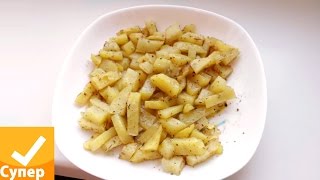 Как пожарить картошку в микроволновке! Картошка в микроволновке как приготовить супер ответ