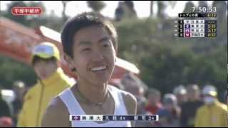 ♪MAD♪　第89回 箱根駅伝 復路 （Ｗｅ　ａｒｅ．．．） 2013