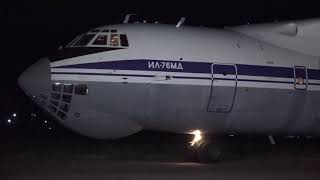 Прибытие российских военных медиков в Киргизию