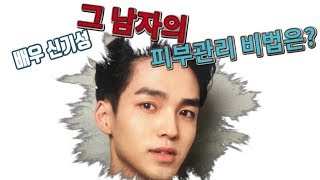 안티에이징, 미백, 탄력 수분 이 모든 걸 한번에! 올인원 마스크팩! Fullerene Mask Pack
