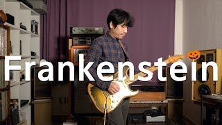 신윤철 (YoonChul Shin) - Frankenstein (The Edgar Winter Group) / Halloween Day Guitar Cover / 할로윈 데이 커버