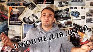 Малолетки избивают людей / драки и вандализм