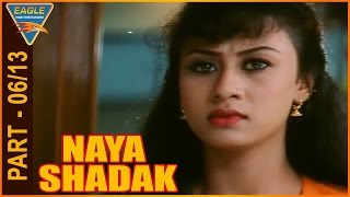 Naya Shadak (Kaadhal Mannan) Hindi Dubbed Movie Part 06/13 || Ajith Kumar || Eagle Hindi Movies