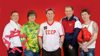 Дюна - На Бали
