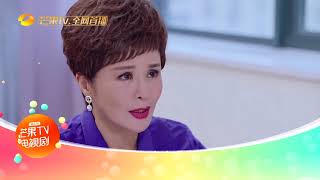 《如果，爱》第37集看点：陆阳竟是唯一能救乔植的人？ Love Won't Wait【芒果TV独播剧场】 Love Won't Wait【芒果TV独播剧场】