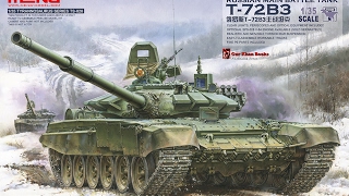Т-72Б3 (T-72B3) MENG. Часть 7. Покраска. Камуфляж.