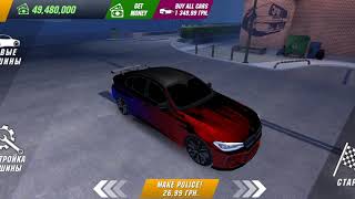 5 Способов Как Получить Ф90 Бесплатно Car Parking multiplayer